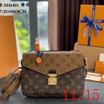 ルイヴィトンバッグ スーパーコピー 093 420 最高級N級品